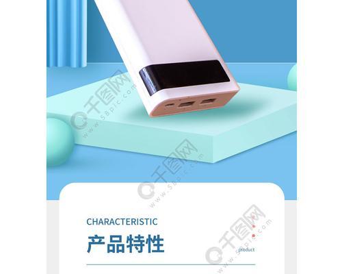 索豪智能手表解锁视频教程在哪里找？