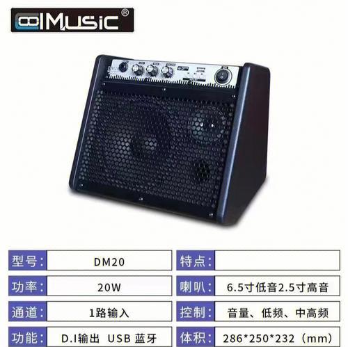酷乐比智能手表怎么样？使用体验和功能有哪些特点？