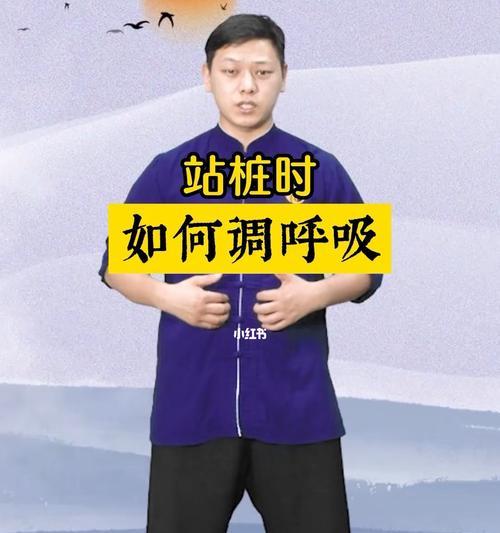 苹果手机如何调整呼吸屏模式？调整后有哪些好处？