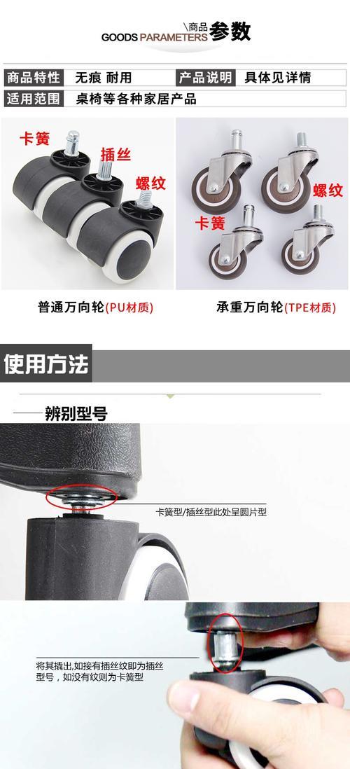闪电电脑配件质量如何？用户评价怎么样？
