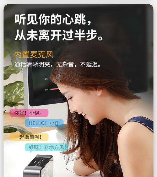 手机蓝牙视频连接音箱方法？