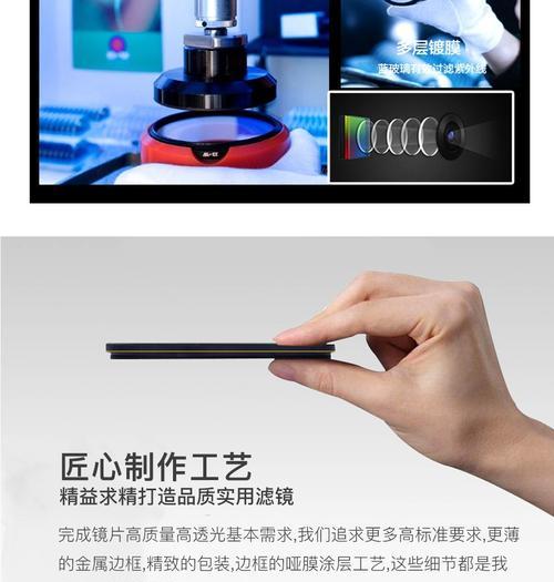 索尼相机倍增镜调整方法是什么？