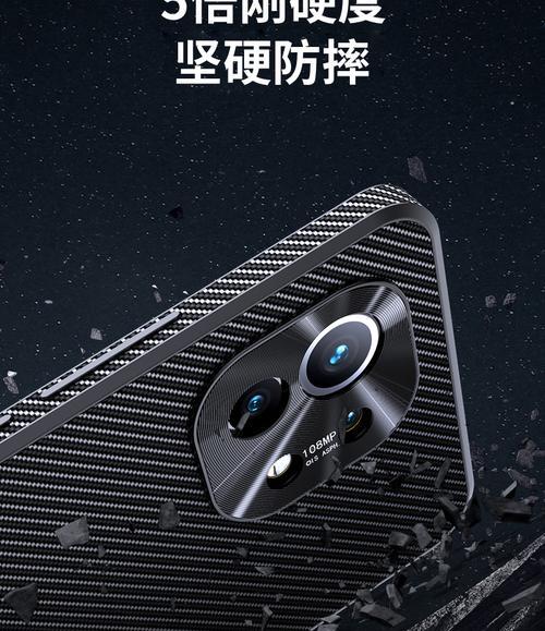 小米12的防摔壳散热效果如何？会影响手机性能吗？