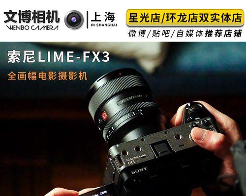 索尼相机淘宝国补消失的原因是什么？未来还会恢复吗？