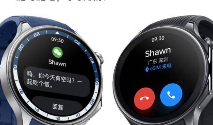 三百多元的智能手表如何选择？选购智能手表的技巧是什么？