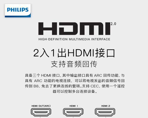音箱蓝牙杜比音效使用疑问？如何开启和优化？