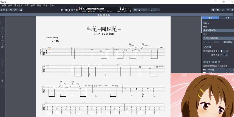 轻音吉他电音箱的正确使用方法是什么？操作中常见问题有哪些？