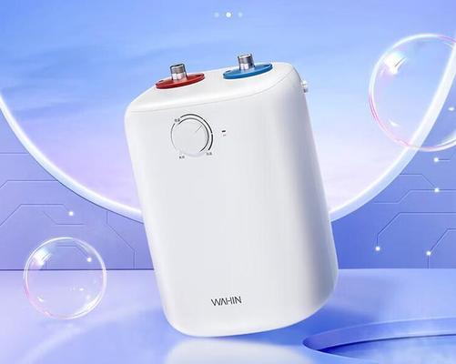 家用热水器刷碗应该使用什么？