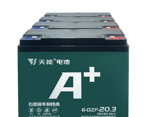 黑金石墨烯电池的充电器如何选择？