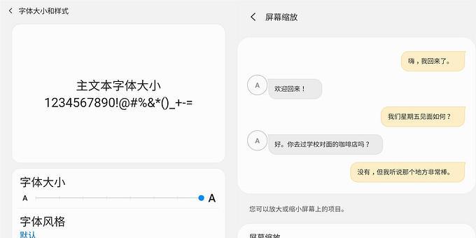 平板电脑在电脑上下载软件的步骤？