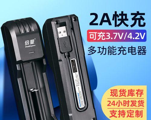 手持风扇充电器哪种好？如何挑选高性价比的风扇充电器？