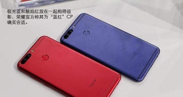 荣耀v9手写笔的使用方法是什么？