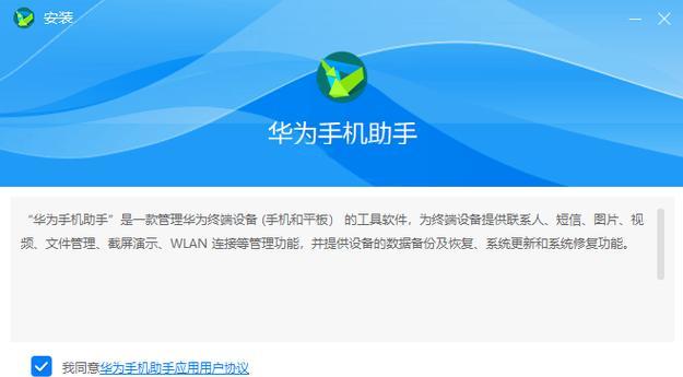 电视机顶盒数据恢复方法是什么？