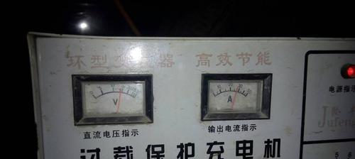 电四轮如何正确放置充电器？充电器放置有哪些注意事项？