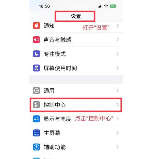 打卡手机软件视频制作步骤是什么？