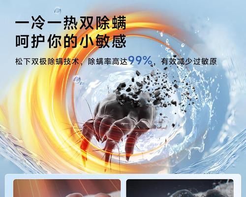 硕方智能家居电源性能如何？用户反馈怎么样？