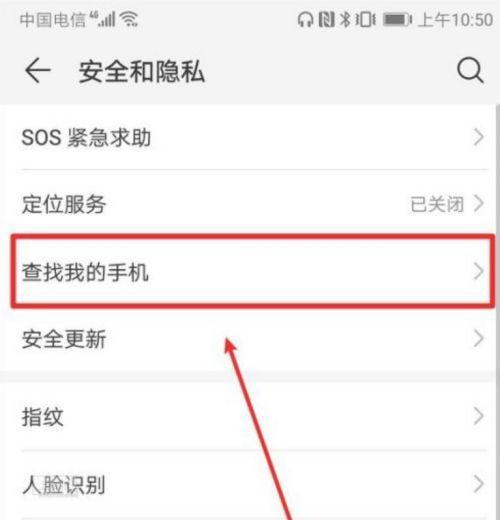 话务手机支架安装步骤是什么？