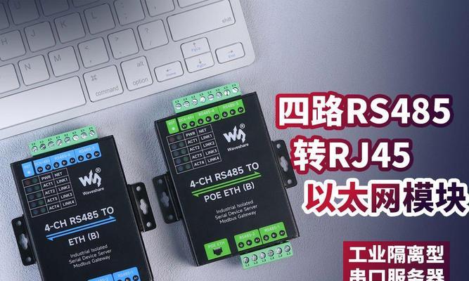 网管服务器产品种类有哪些？