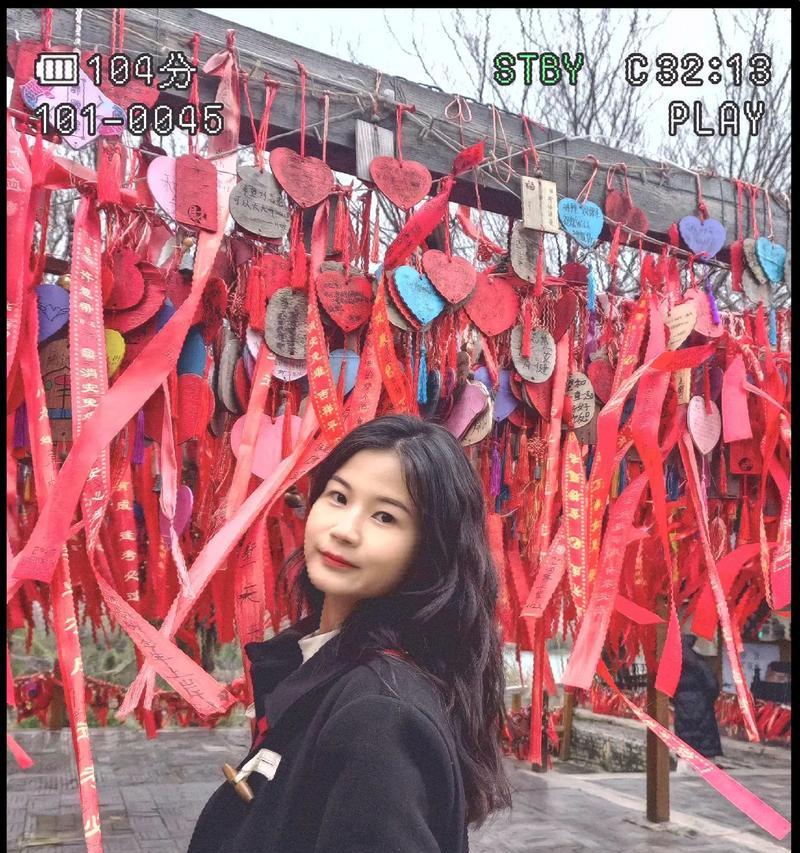 美颜相机账号丢失如何找回？