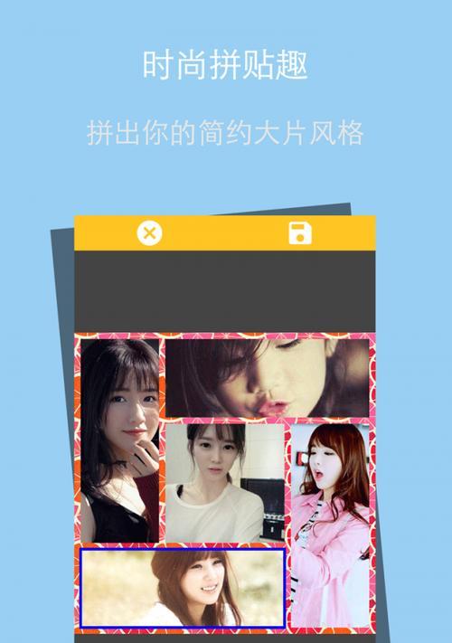 自然美颜照相机如何使用？P图软件中如何实现自然美颜？