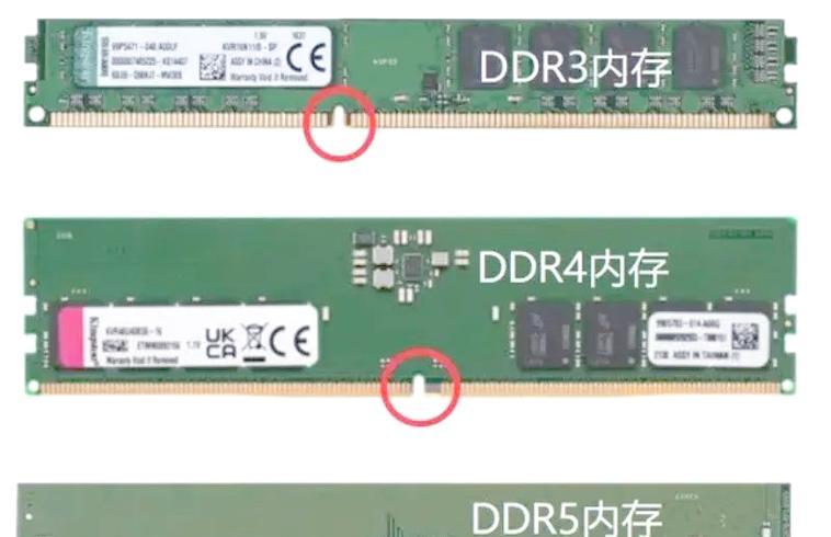 如何通过芯片标示识别主板型号？