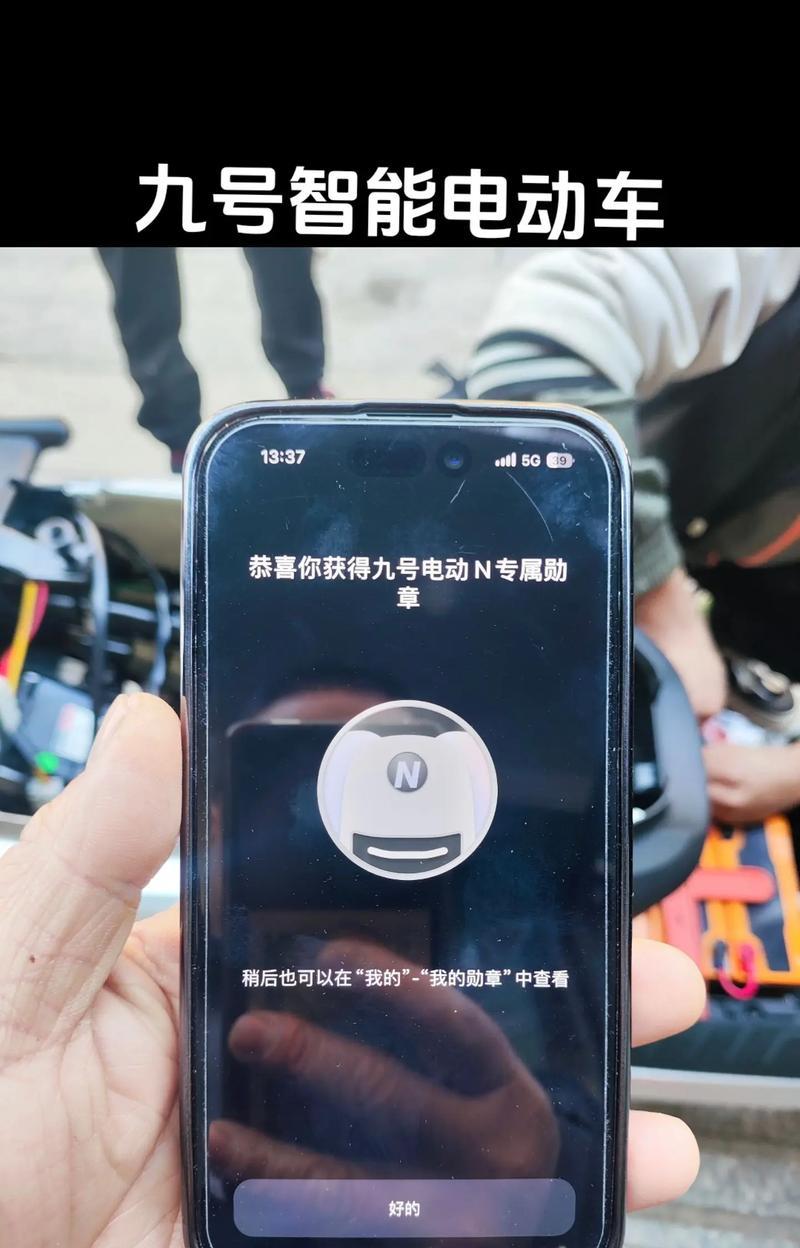 n85c电池仓不满的原因是什么？
