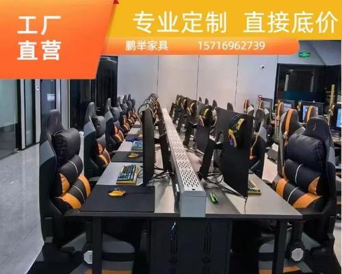 电脑桌主机下置悬挂设置方法是什么？有何好处？