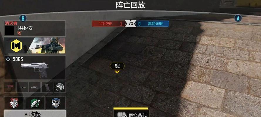 codm高清模拟器截图快捷键是什么？如何快速截图？
