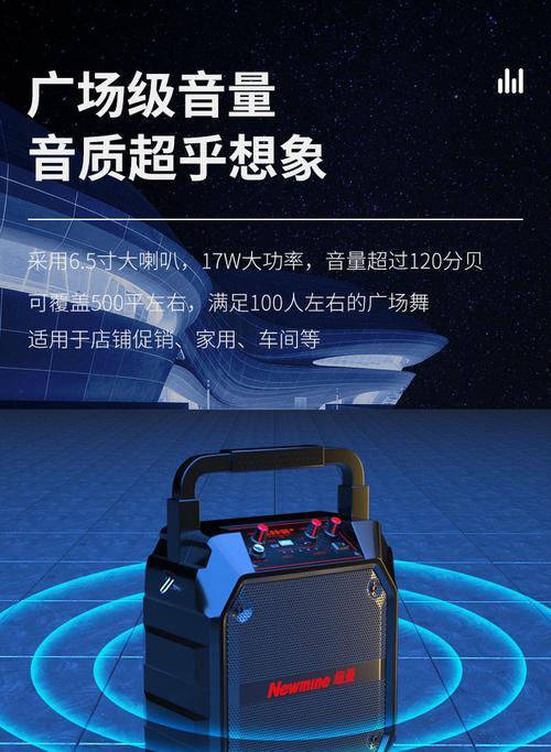 低音炮音质在唱歌中表现如何？