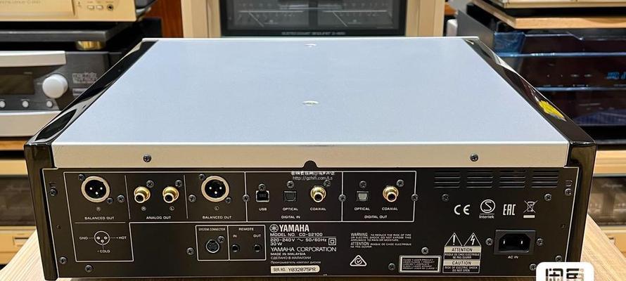 雅马哈cd音响一体机的性能如何？适合什么场合使用？