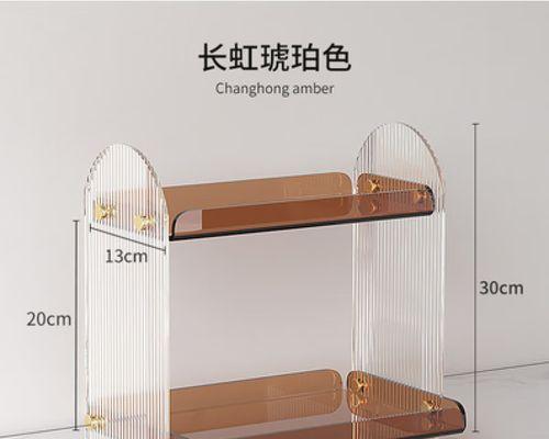琥珀云机顶盒安装步骤是什么？如何快速安装琥珀云网络机顶盒？