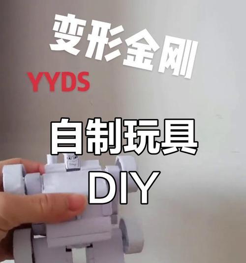 比赛机器人制作方法有哪些？