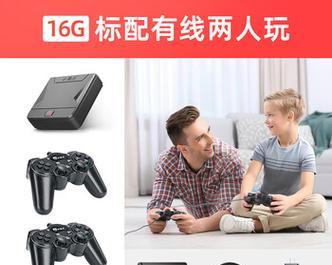老款游戏机与新电视连接步骤是什么？