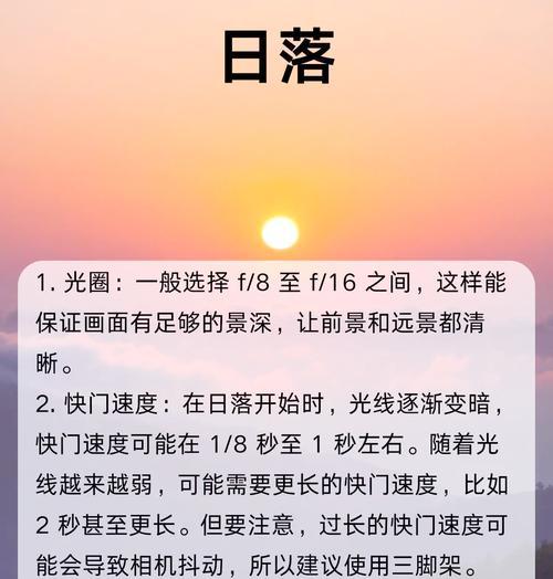 佳能相机白亮净色如何调整？拍摄效果如何优化？