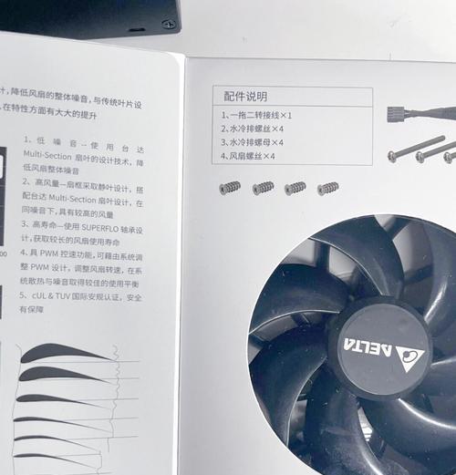 台达电源为何不再受欢迎？替代品有哪些？