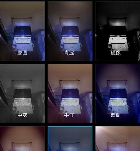 华为x5手机屏幕转场设置步骤？