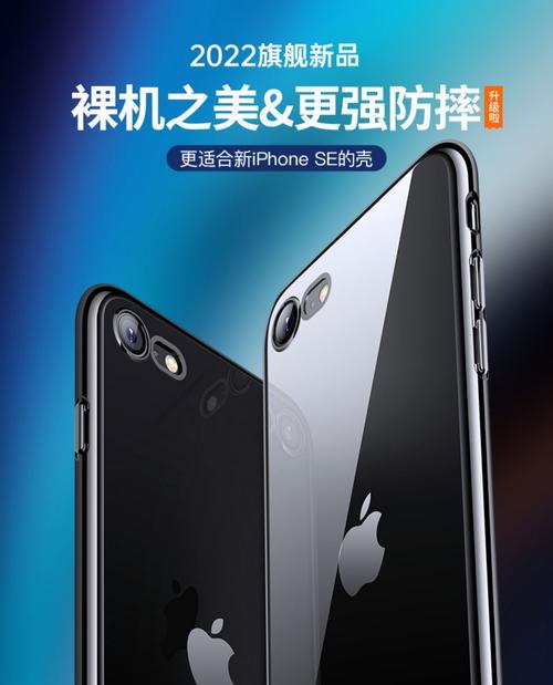 苹果手机nfc手机壳支持哪些软件？