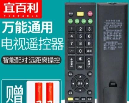 Skyworth电视机无线网卡功能是什么？如何使用？