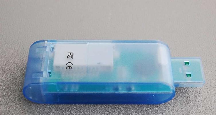 手机读卡器损坏修复方法？爱酷读卡器修理技巧？