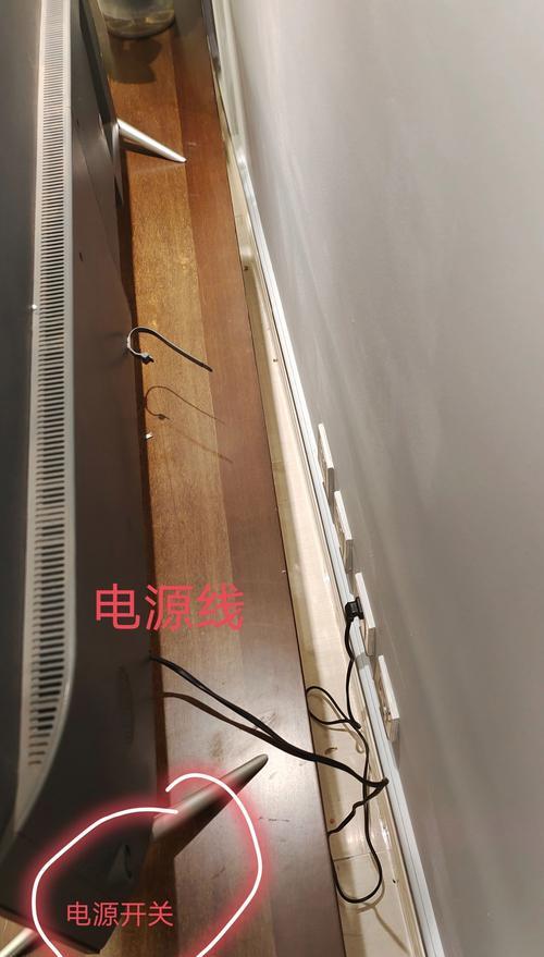 电视电源坏了怎么办？（解决方法及注意事项）