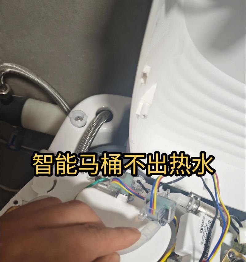 解决以箭牌马桶水箱不上水的维修方法（针对马桶水箱不上水的常见问题进行分析与解决）