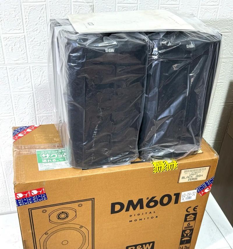 gd601音响怎么样？音质效果和使用体验如何？