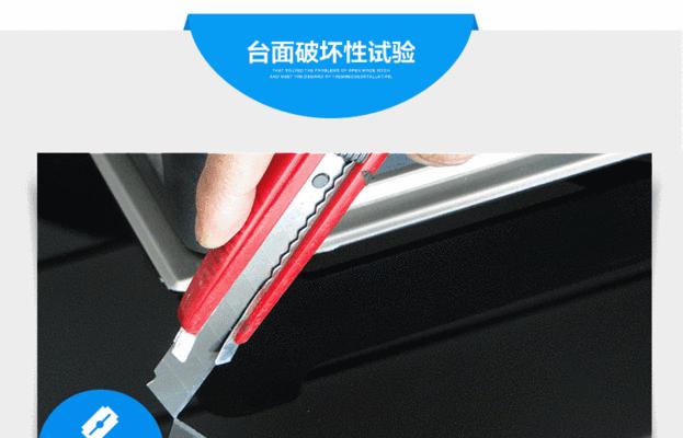 集成灶电机的维修与保养（解决常见问题）