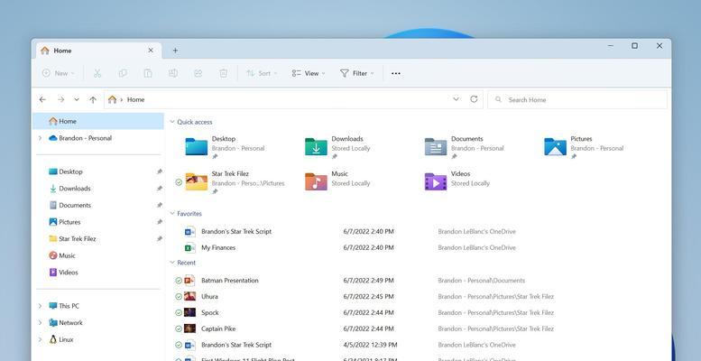 微软windows11硬件要求【四个实战技巧】