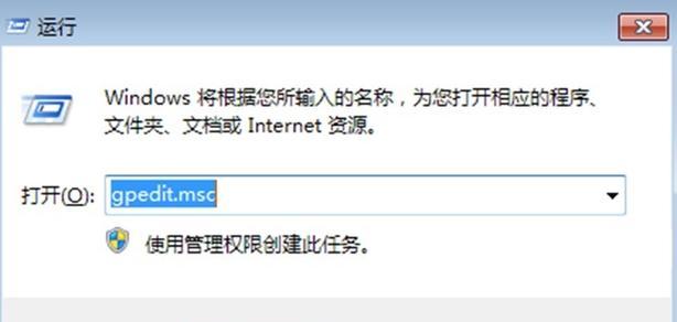 Win10连接共享打印机真的需要输入管理员密码才能用吗？