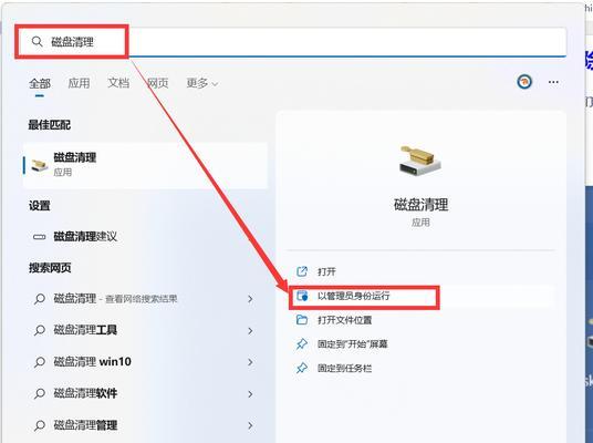 win11工具栏没有了怎么处理(精选3个要点)