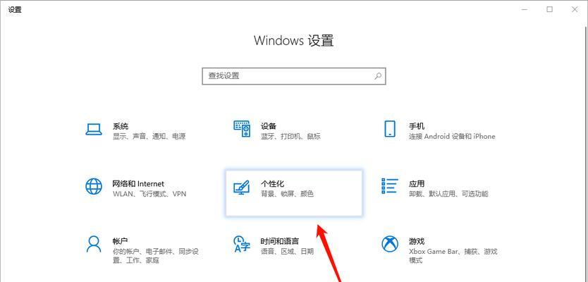 win11工具栏没有了怎么处理(精选3个要点)